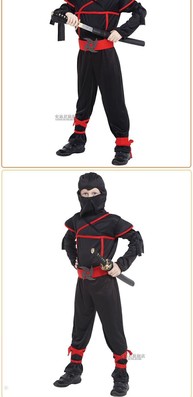 万圣节火影忍者cosplay服装男圣诞儿童节化妆舞会忍者服演出服b0115xl