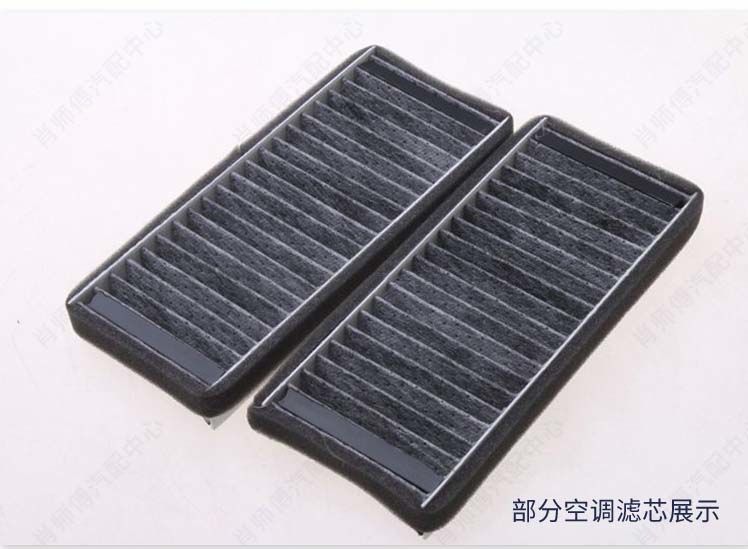 适用于适配速腾迈腾新捷达桑塔纳宝来朗逸空气空调滤芯机油滤芯 空调