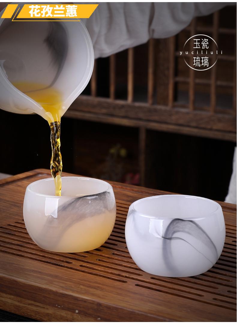 思艾格 鸡缸杯茶杯个人专用姓氏主人杯功夫茶单杯茶琉璃杯女茶具定制