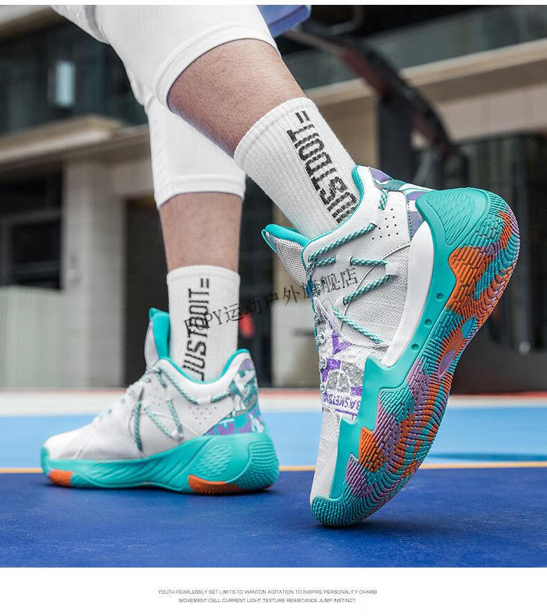 磨砺3代利刃篮球鞋男中帮减震驭帅儿童中小学生12-15岁运动鞋 青绿