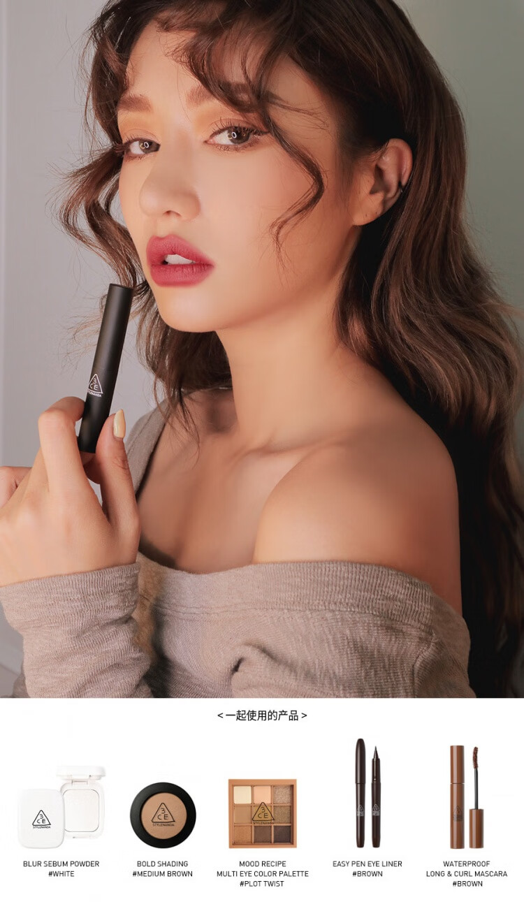 00g店铺:stylenanda官方海外旗舰店商品编号:4089506876