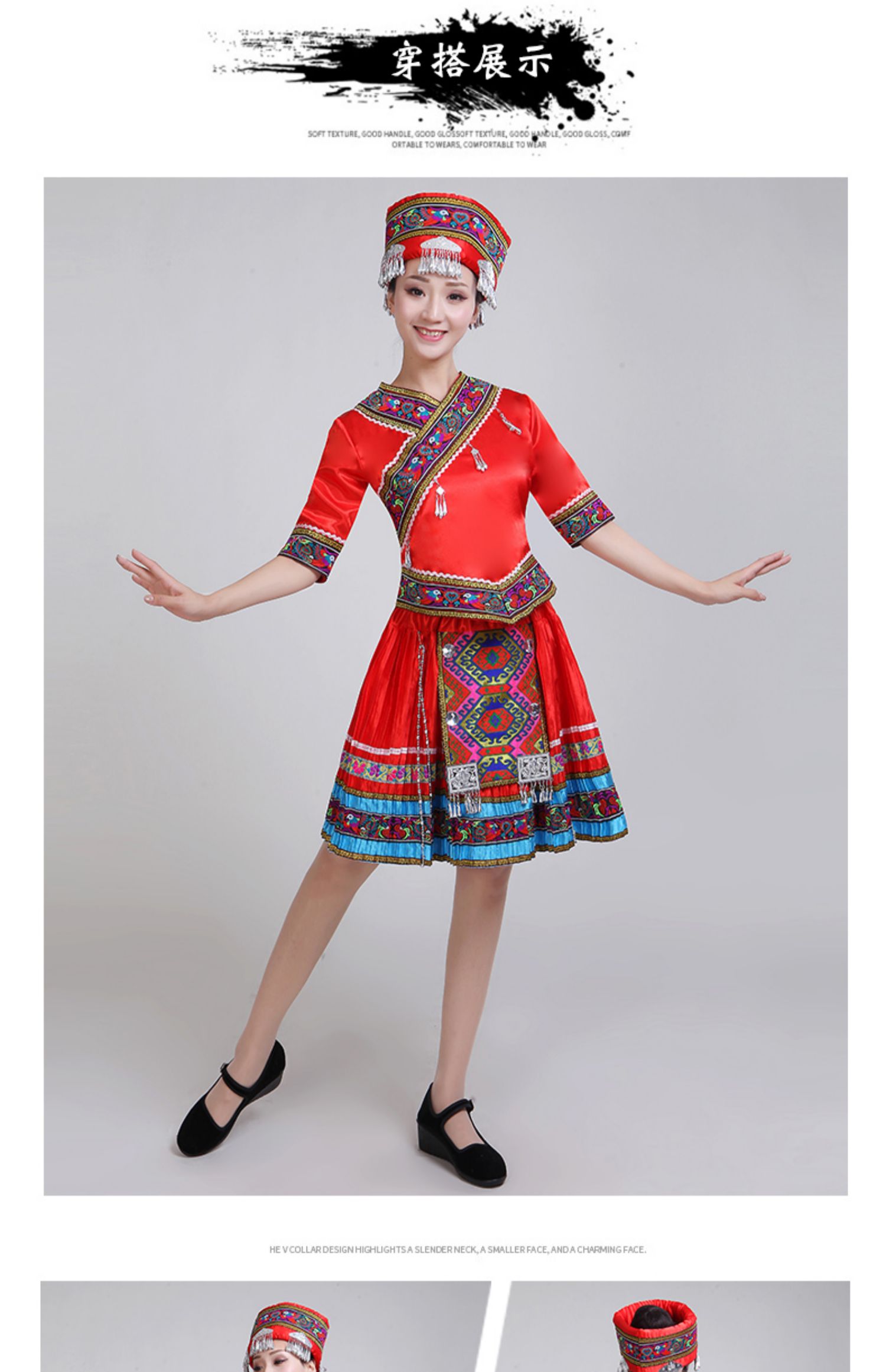 少数民族服装女土家族湘西恩施云南苗族衣服舞蹈服女演出服饰 大红色