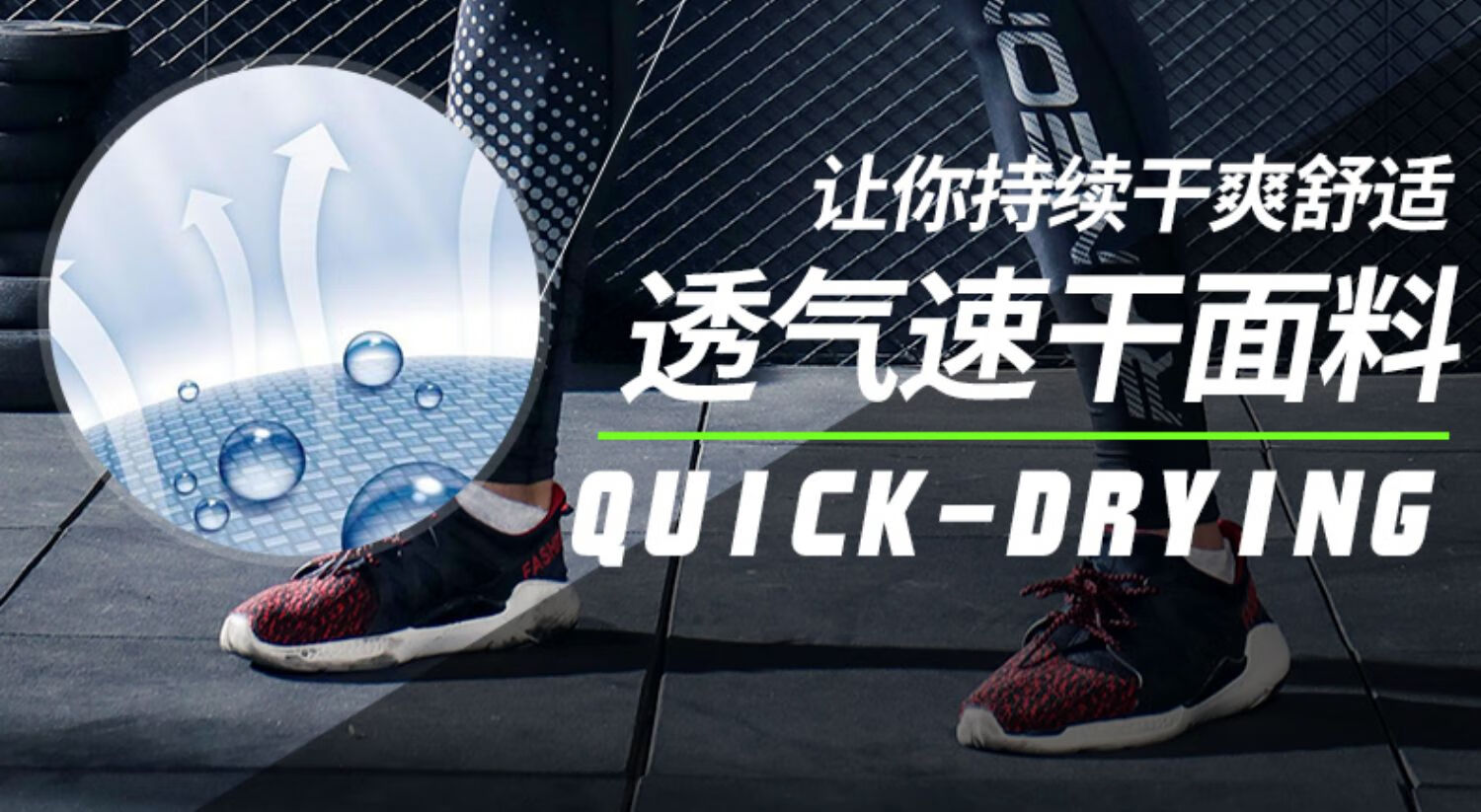 紧身长裤七分男健身白高弹速干跑步运动冰丝篮球液体丝袜训练 88a白 m