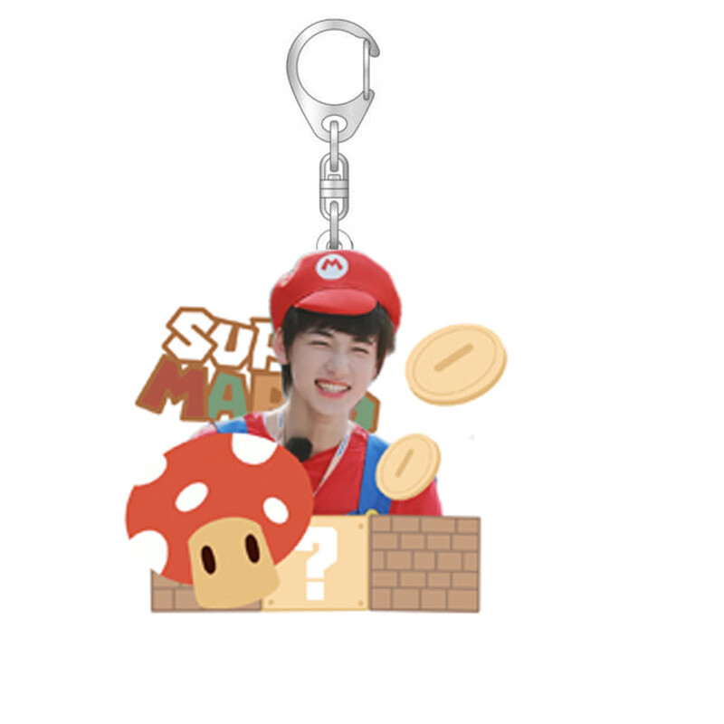 tnt周边时代少年团钥匙扣亚克力书包挂件双面学生饰品圈 tnt 7号