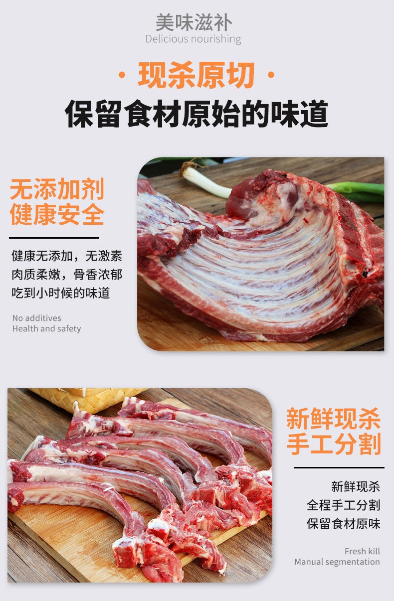 国产多肉猪前排骨生鲜猪小排带脊骨精选猪前排4斤净重约35斤左右