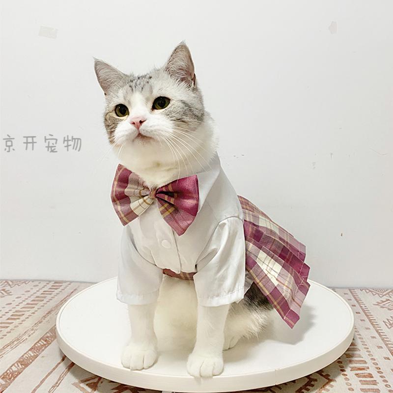 【可爱好看亲肤舒适】猫咪jk制服裙定制猫咪jk裙猫猫衣服小型犬狗狗