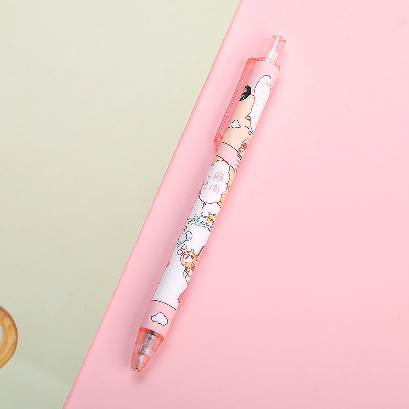 麻肉按动中性笔简约高颜值按动笔黑笔ins学习用品笔小肉球男孩女孩12