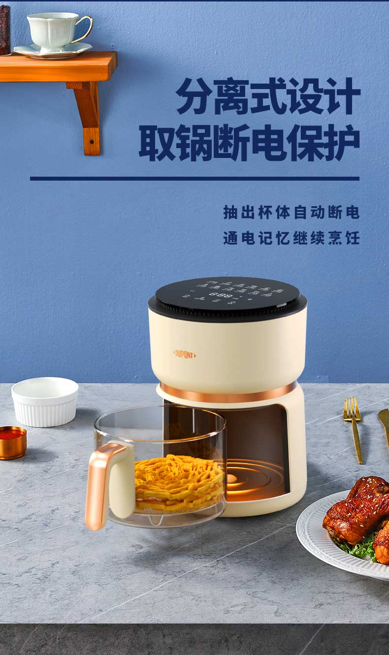 详情图.png