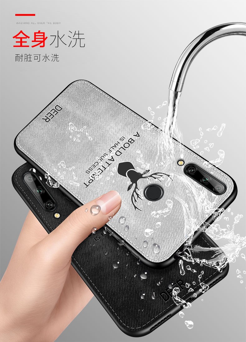 espanson 华为畅享10手机壳畅享10e手机套畅享10s布纹麋鹿硅胶保护套