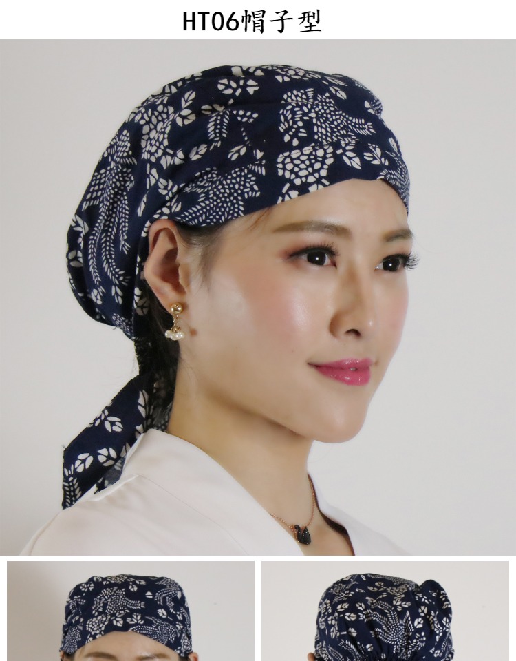 日式服务员头巾日本韩国料理寿司店餐厅烤肉店厨房厨师炒菜包头帽