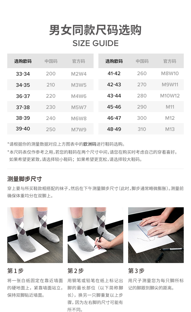 crocs卡骆驰经典洞洞鞋创意搭配diy套装侏罗纪世界套装侏罗纪世界套装