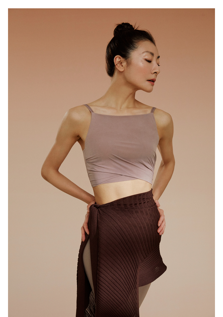 【谭元元同款】neiwai内外 active 女士轻运动芭蕾舞蹈一字领商场同款