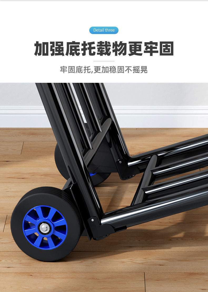 折叠行李车手拉车拉杆车小推车便携购物车拉货车载重王小拉车家用新款