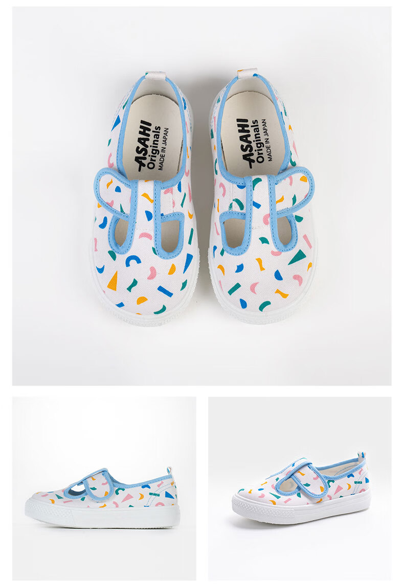 日本asahi朝日童鞋儿童镂空粘扣系列一脚蹬日本制 白色礼花 内长17cm