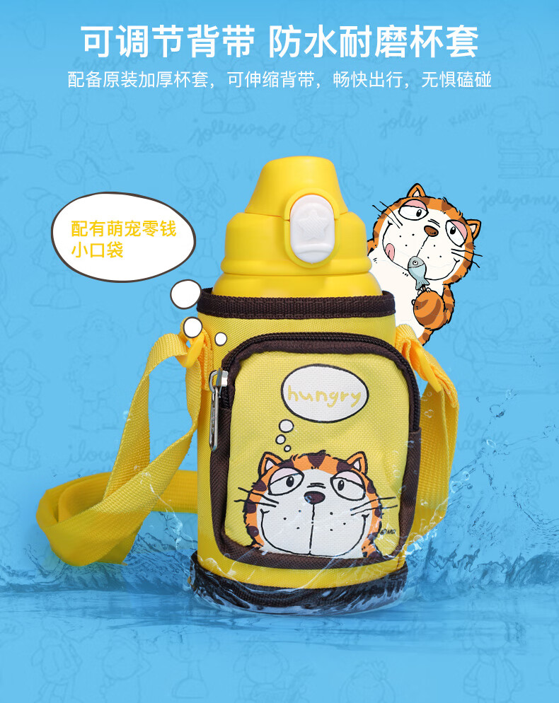 德国nici真空多用保温杯真空多用保温杯580ml