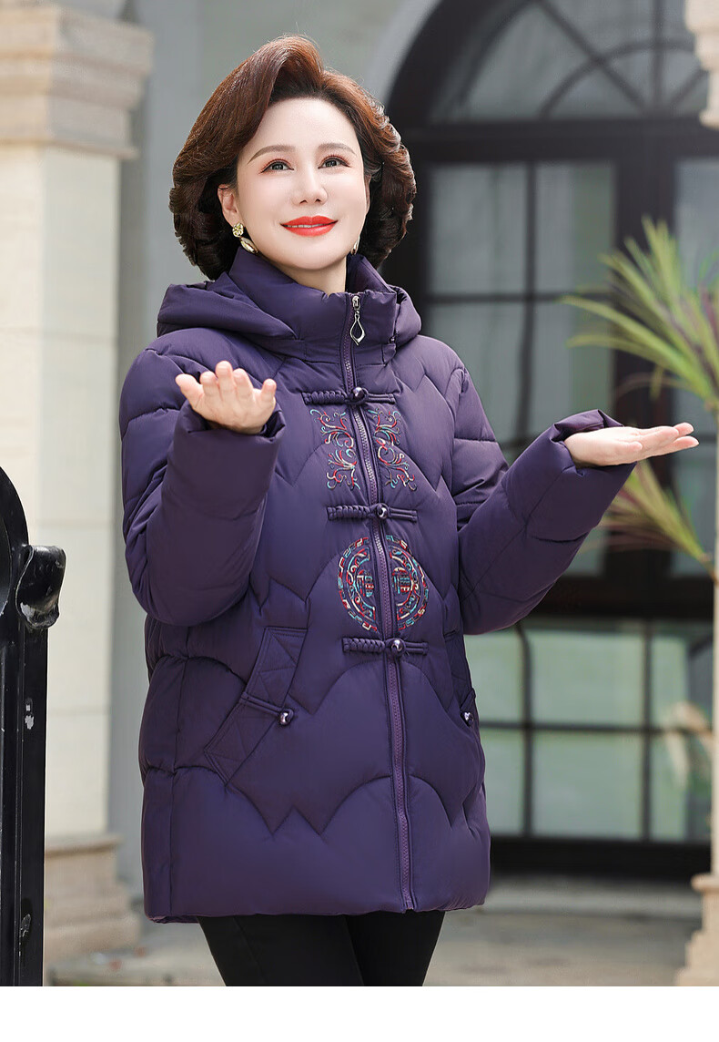 QIUFULUO Women's Winter Down Cotton Jacket Red High-End Coat Middle-Aged and Elderly Fashion Warm Clothing for 50s and 60s 24