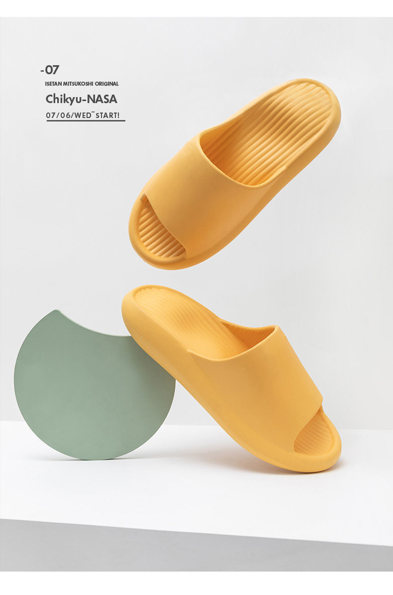 商场同款普宿日系eva拖鞋女士夏季居家用室内网红ins浴室洗澡软底防滑