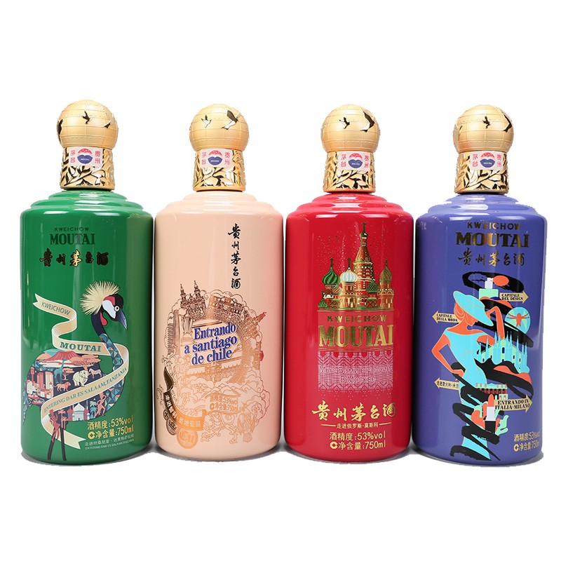 贵州茅台酒走进四国收藏佳品茅台纪念系列酱香型白酒750ml4瓶走进四国