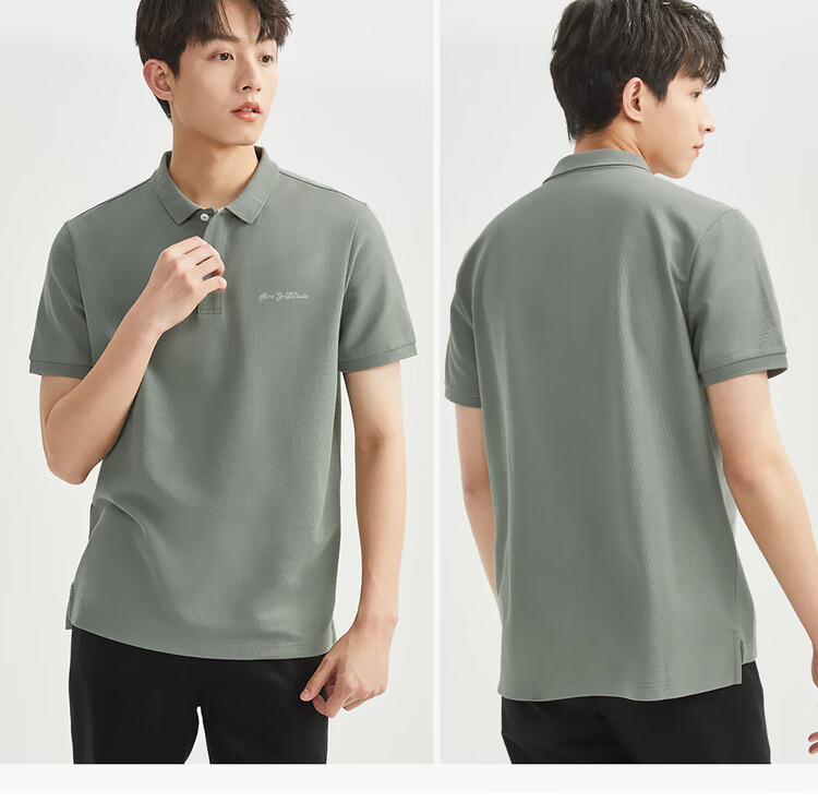Giordano Comfortable Antibacterial Polo Shirt for Men, High-Tech Ice Oxygen Cooling Embroidered Collar Short-Sleeve Top 01014381 14