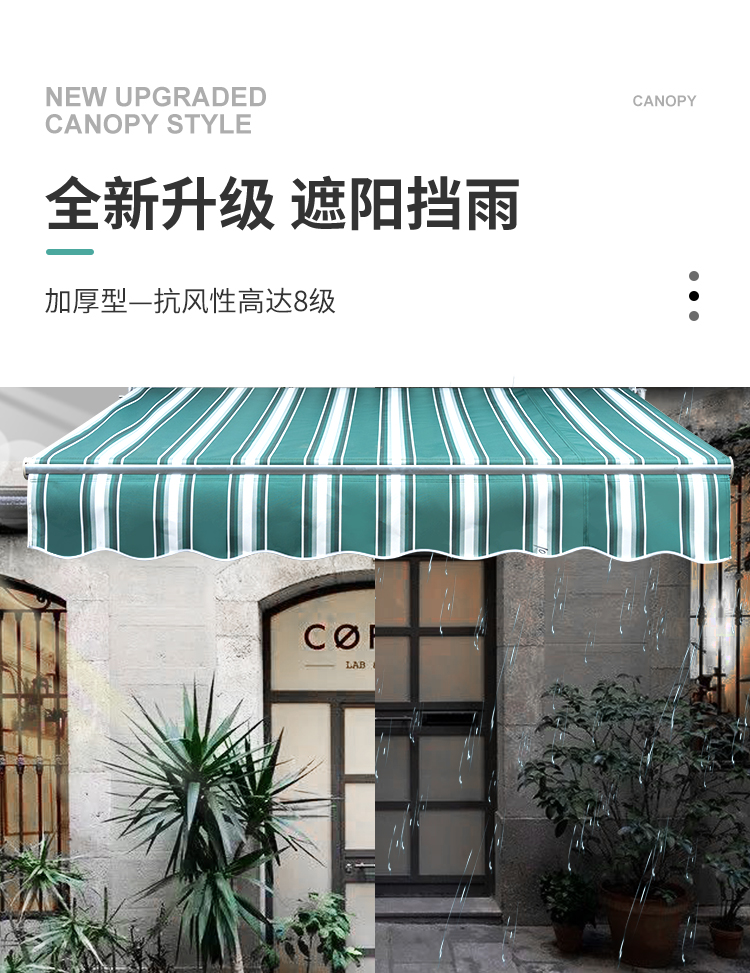 硬虎摺疊遮陽棚戶外伸縮式遮雨棚庭院防曬加厚鋁合金窗戶露陽臺帳篷