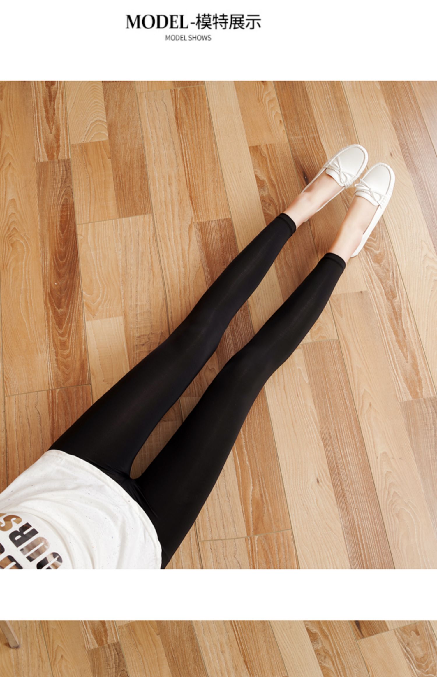 【贴身显瘦】浪莎新品夏季九分超薄款冰丝打底裤女外穿弹力高腰紧身