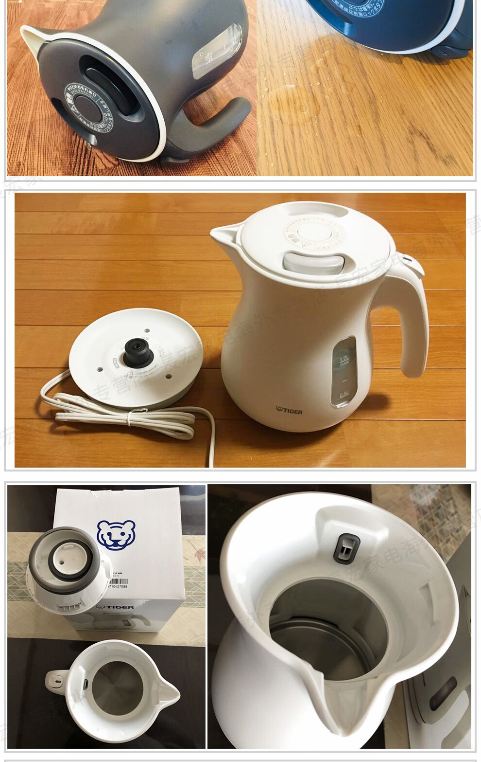 虎牌tiger电水壶日版进口本土电压110v双重结构防泄漏节能蒸汽热水