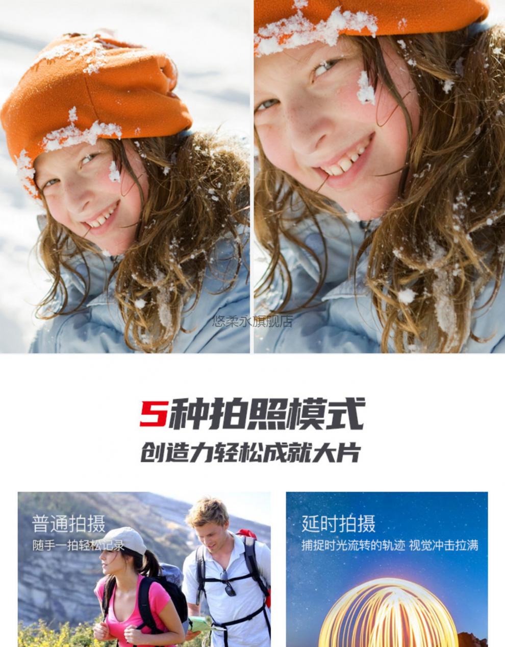 【官方旗舰】纽曼运动相机gn501高清4k双屏触摸防抖dv录像机vlog骑行