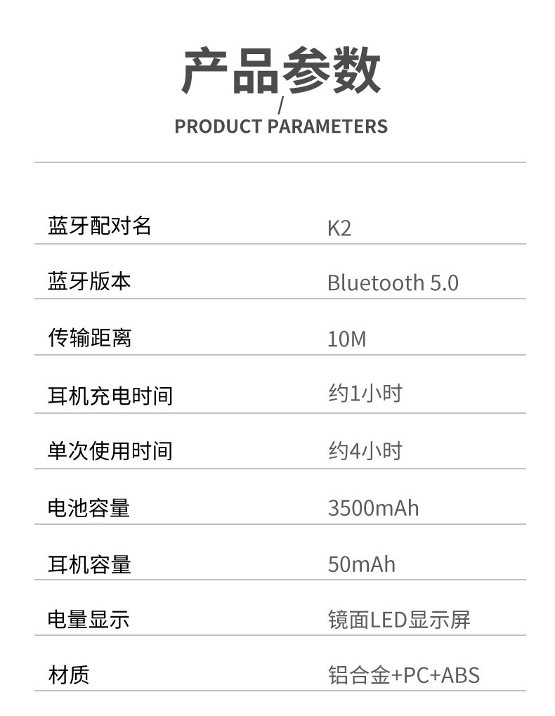 rey适用一加蓝牙耳机一加云耳2无线双耳入耳式蓝牙一加878tpro6t5运动