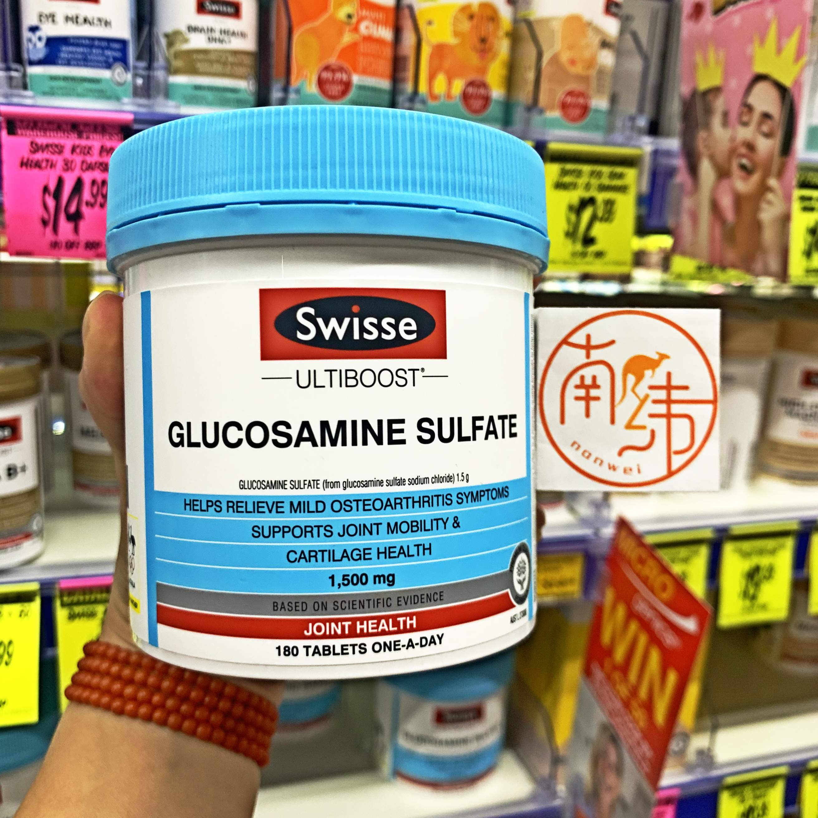 澳洲进口swisse维骨力软骨素氨基葡萄糖关节老年膝盖关节灵180粒.