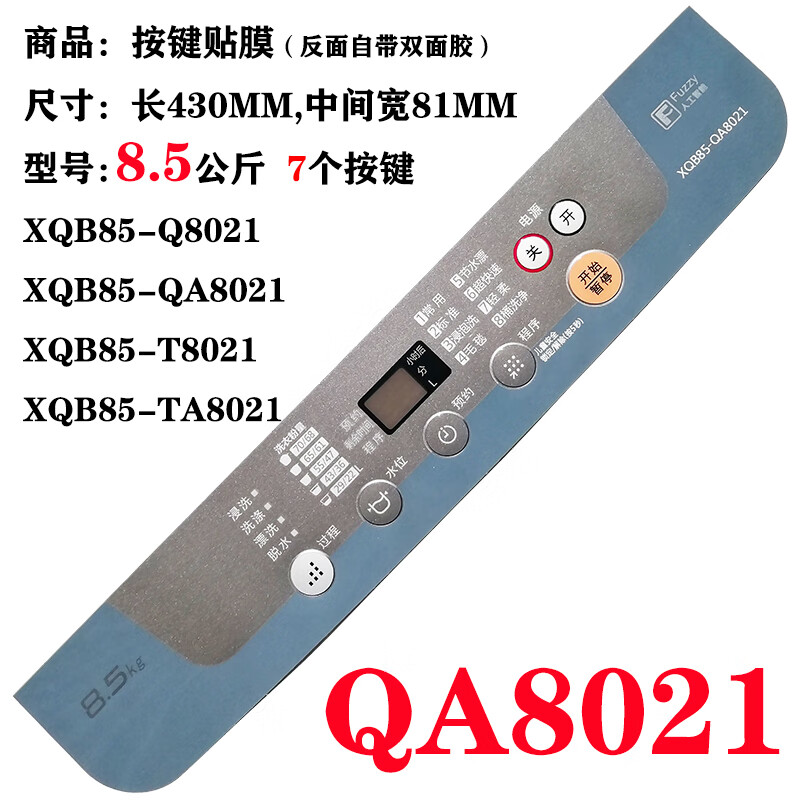 5d88381cd0bfaf29.jpg