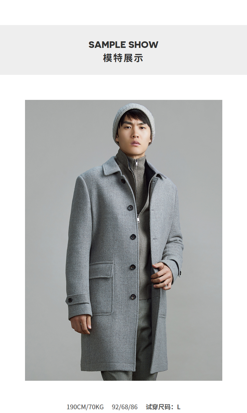 erdos秋冬时尚质感浅灰色毛绒混纺男士大衣外套毛呢中长款百搭驼灰175