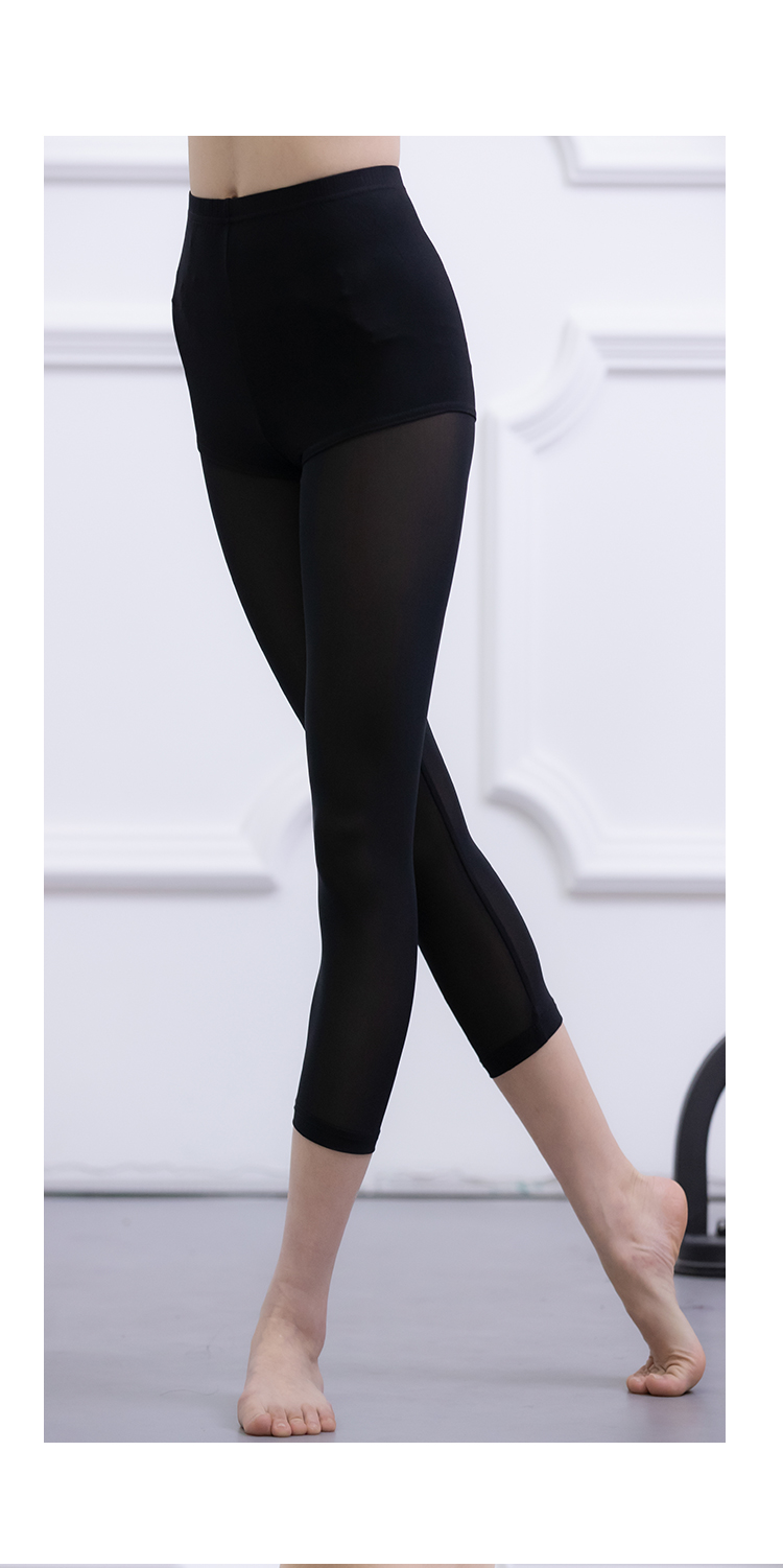 舞蹈裤芭蕾舞裤练功裤黑色网纱七九分打底裤女形体裤夏季 黑色七分裤