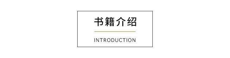 崖上的波儿纪念套装 全四册 万里机构宫崎骏全彩图漫画 摘要书评试读 京东图书