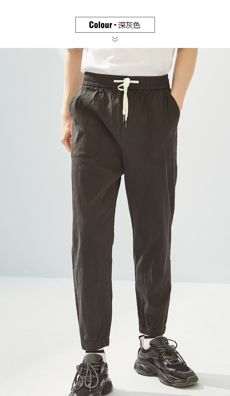 美特斯邦威休闲裤男夏季时尚潮流男休闲梭织裤卡其色217580a