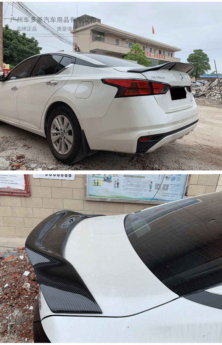 2021款日产天籁尾翼适用于1921轩逸蓝鸟改装r卧式压定风翼碳纤维r款亮