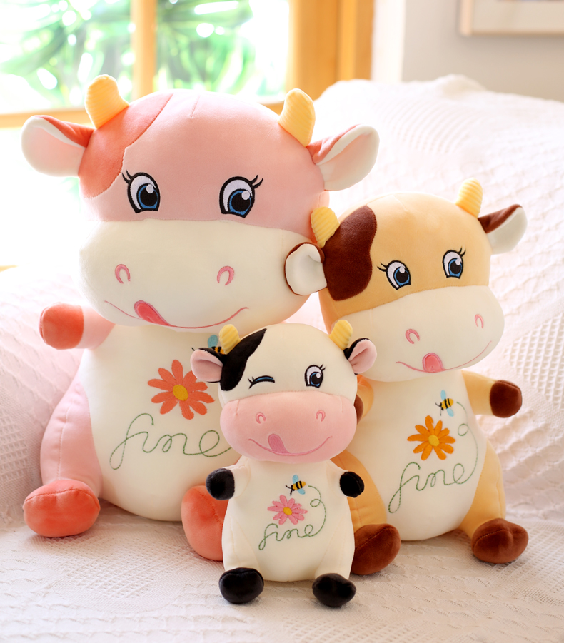 可爱小牛公仔牛牛毛绒玩具奶牛玩偶布娃娃生肖牛年吉祥物抱枕礼品粉色