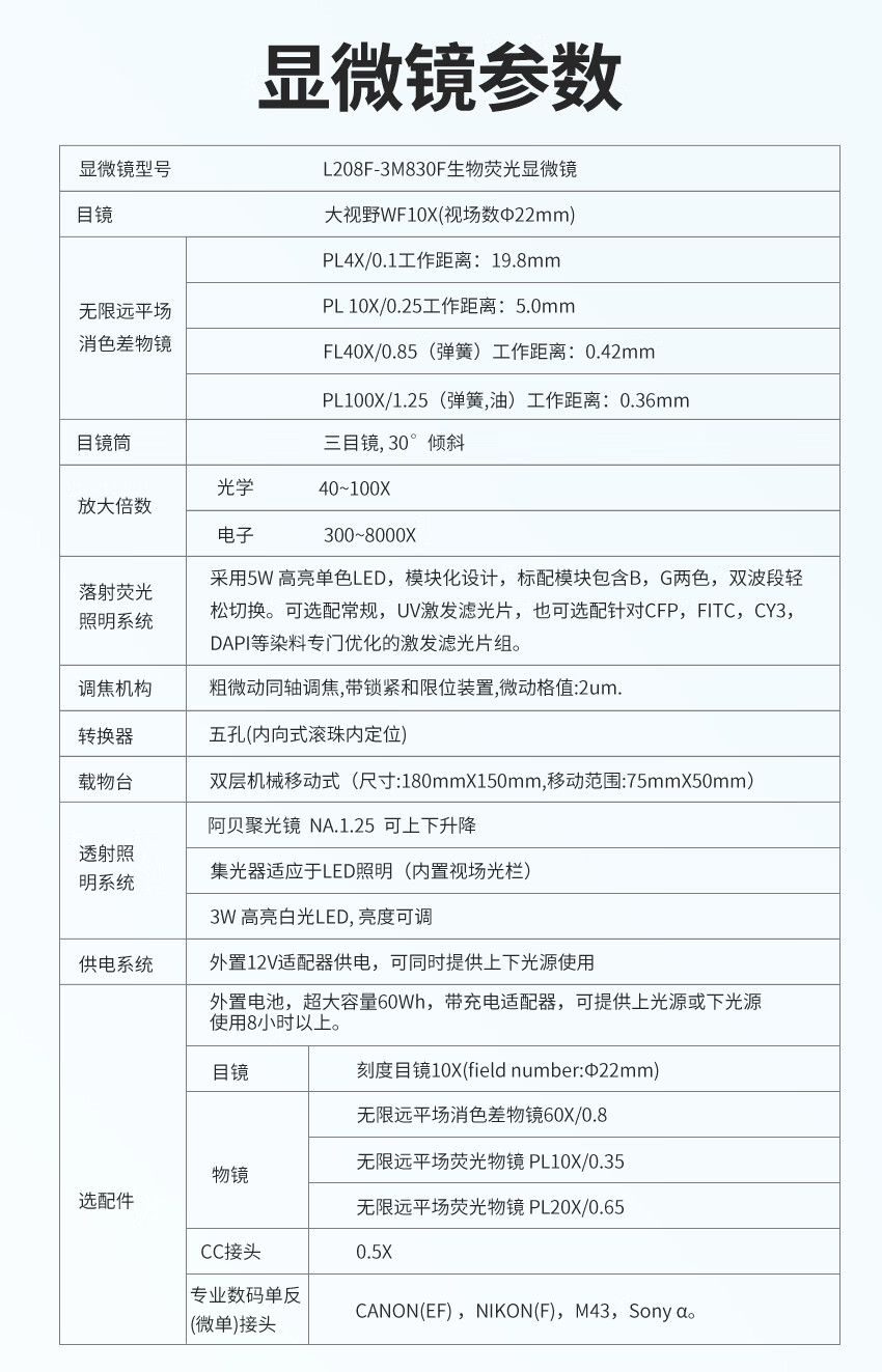 64caab6248dacc5f.jpg