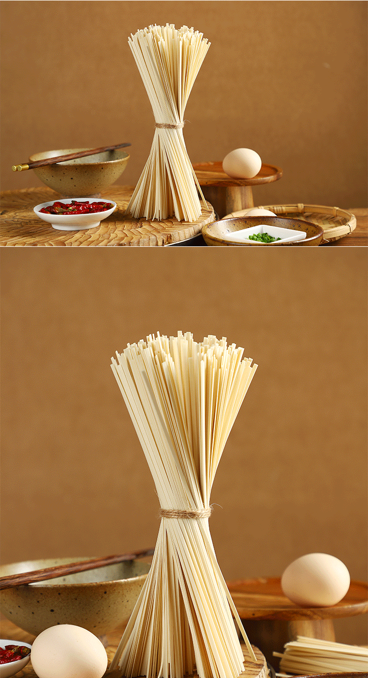 原味鸡蛋挂面汤面干拌面拉面面条鸡蛋挂面500g