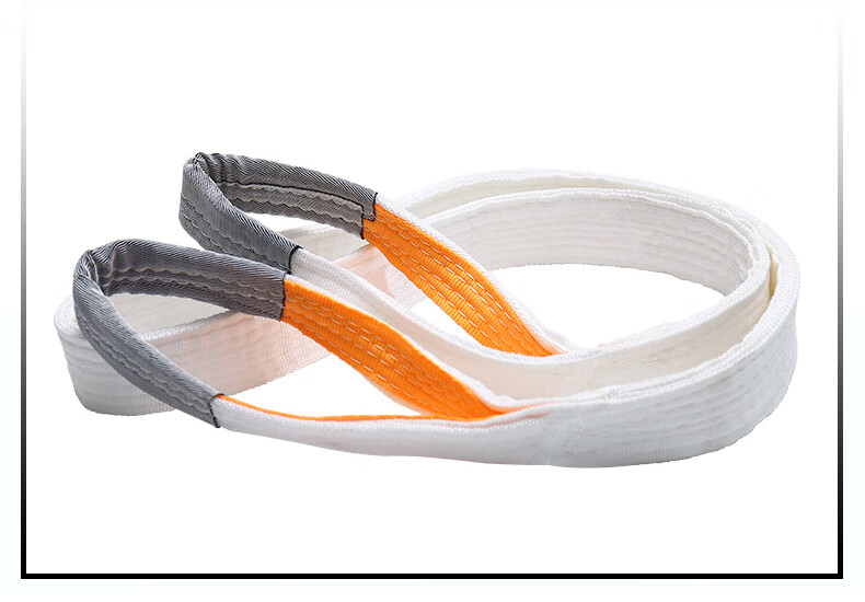 国标加厚白色扁平吊装带双扣环形工业吊带拖车绳行车吊车起重吊绳 8吨