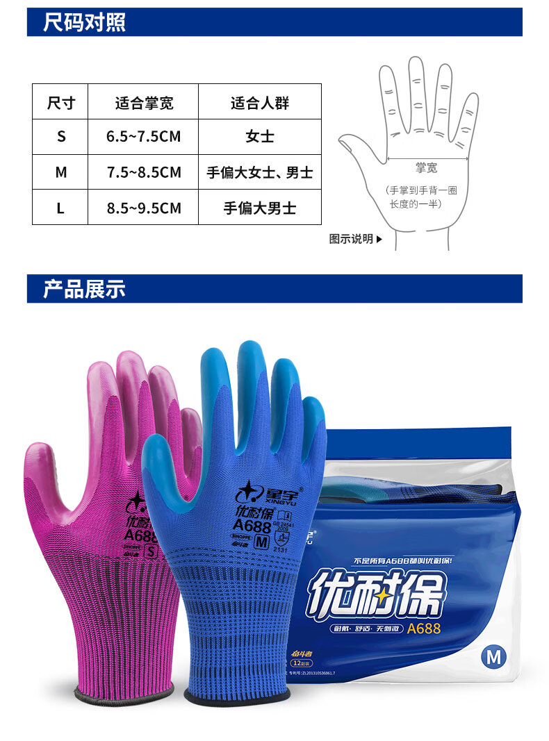 4add110b4517f665.jpg