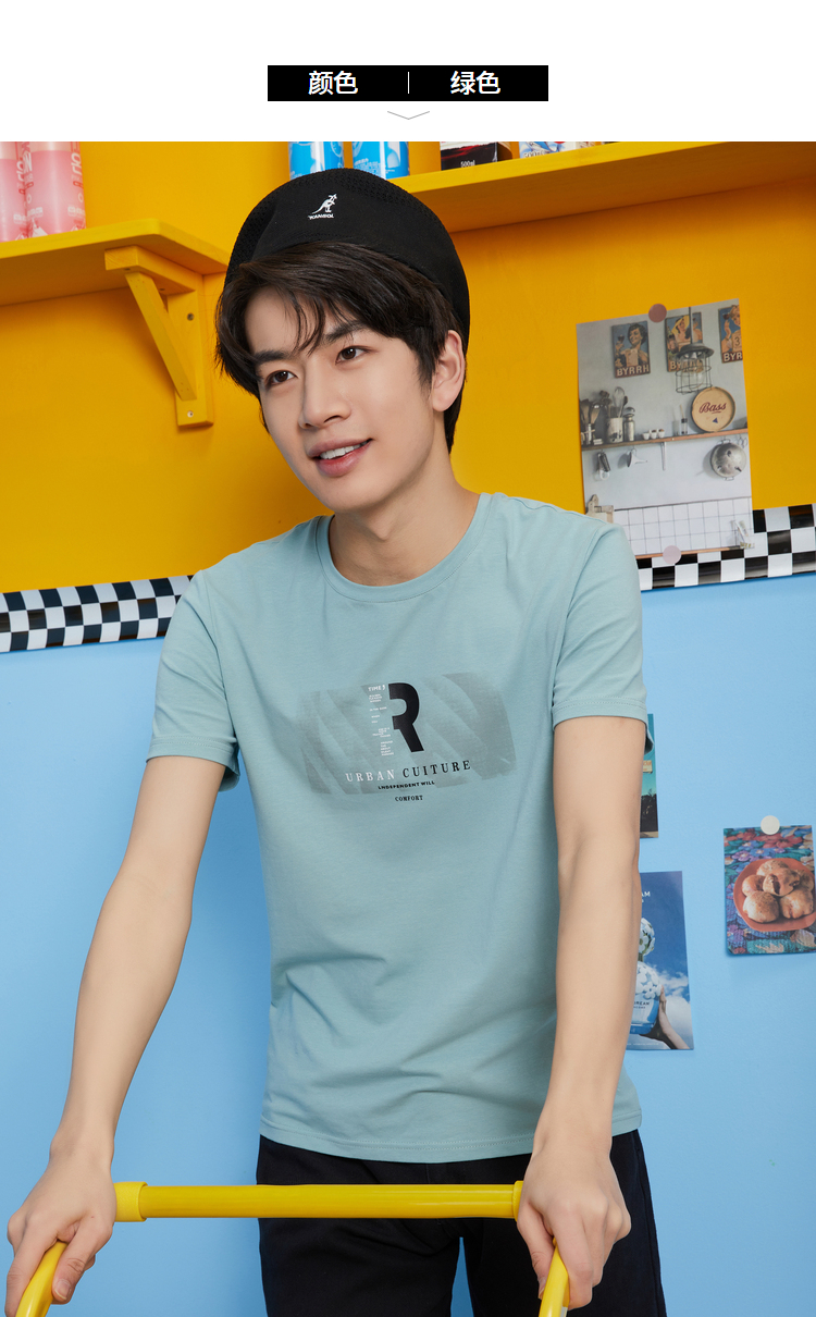 男装 t恤 快鱼 快鱼男士日系潮流印花上衣2021夏季新款日常休闲短袖