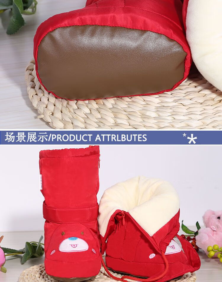 b31e3f8d4d282523.jpg