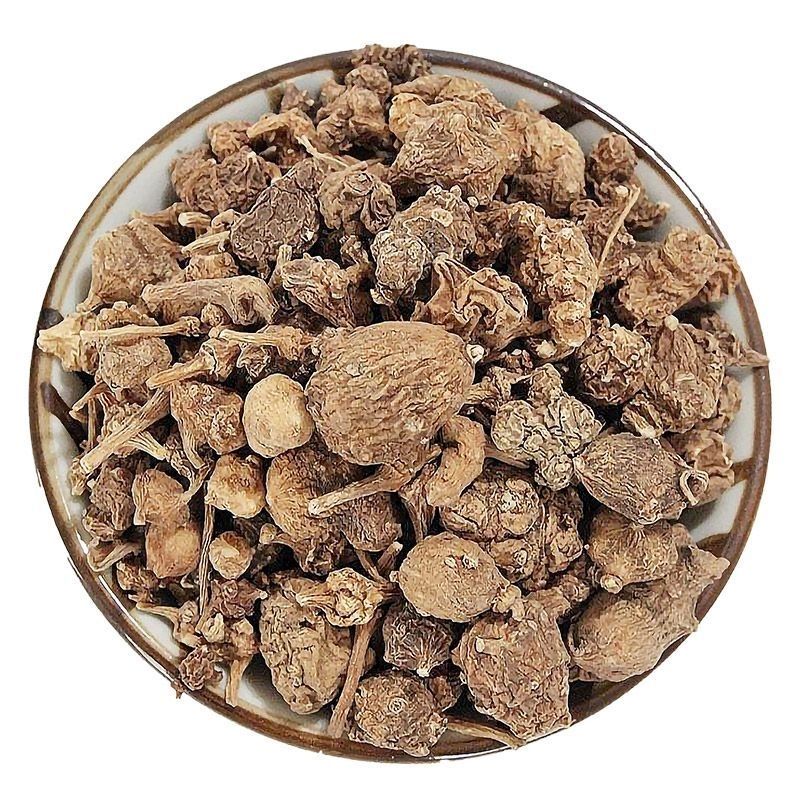 正宗纽子七珠儿参56克-256g珠子参 钮子七 扣子七 野生中药材 野生100