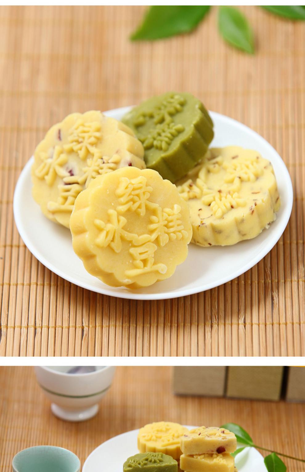 知味观绿豆冰糕190g杭州特产零食小吃传统点心休闲食品原味绿豆冰糕