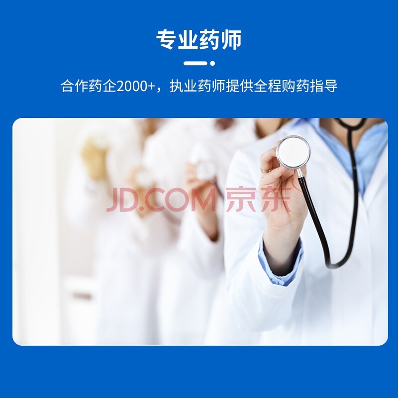 润弘 五更太平丸 9gx6袋/盒 用于肺热痰喘,虚劳久咳 1盒【图片 价格