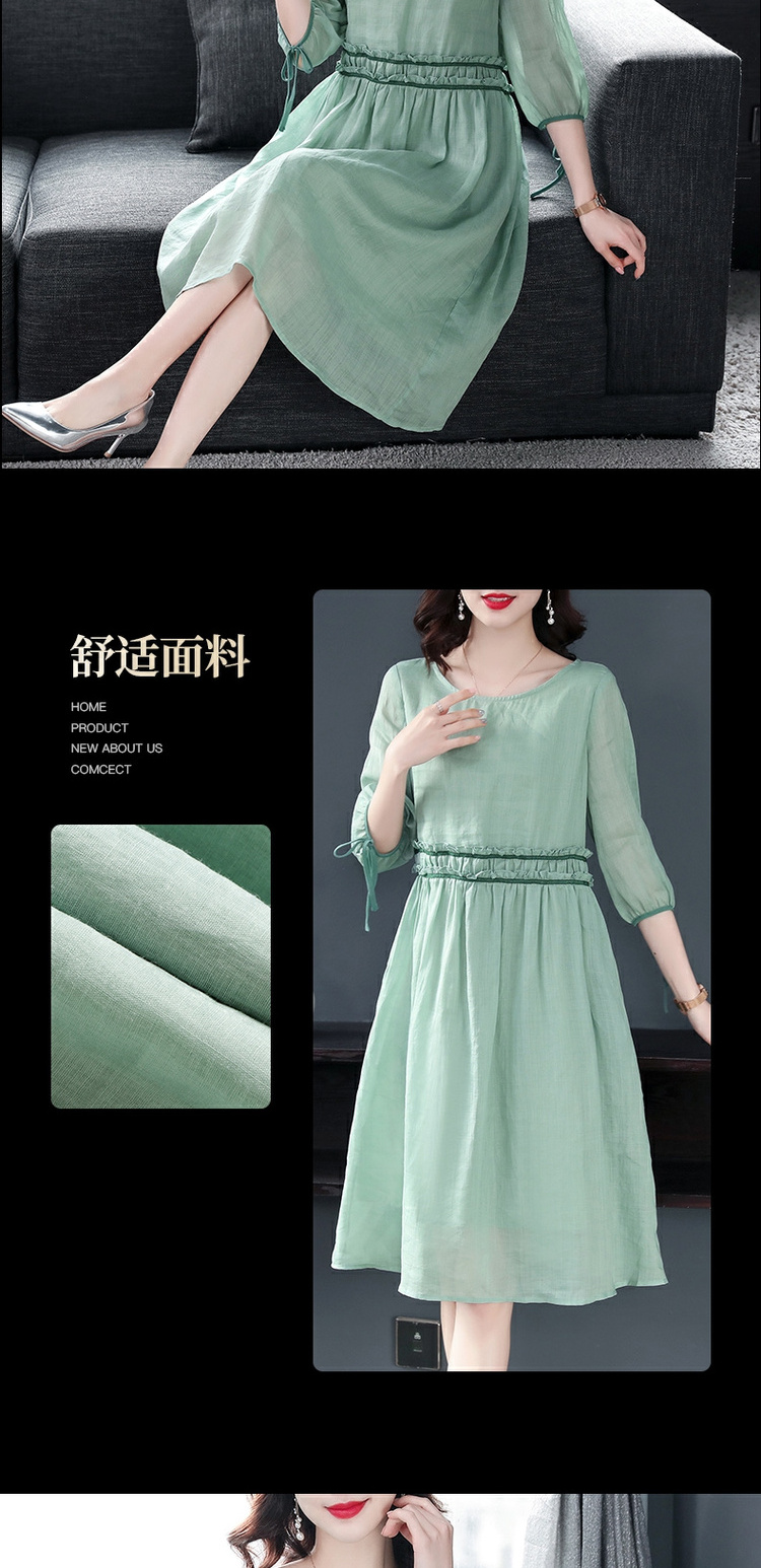 例柏(leerboor)品牌女装苎麻文艺范系带七分袖连衣裙2021春夏新款宽松