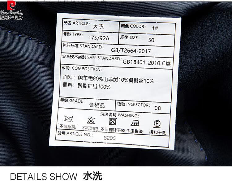 695d87e7878b64c6.jpg