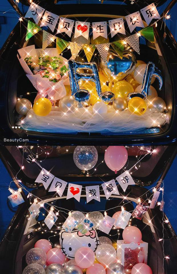 凯仕帝 网红汽车后备箱惊喜生日浪漫装饰闺蜜场景布置气球车女朋友