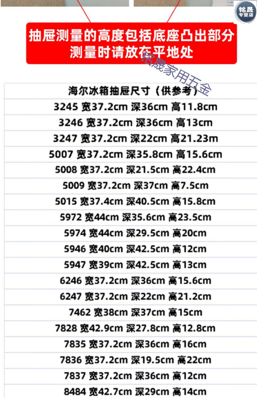 fc2cc71f5e809a5d.jpg