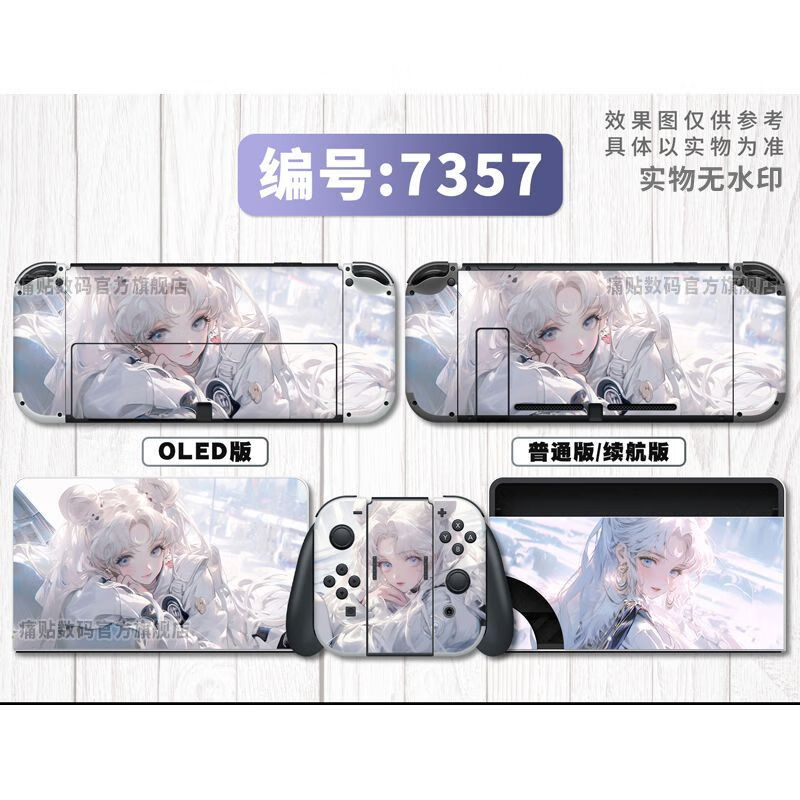 40c1ecbf3d3309f1.jpg